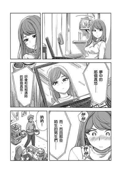 第456页图