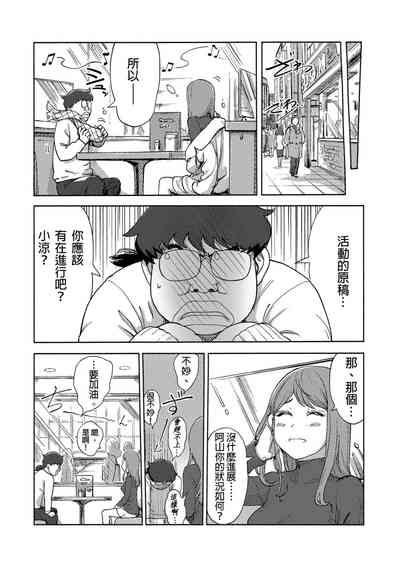 第460页图