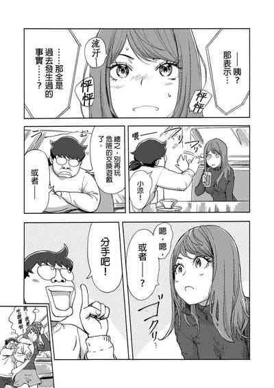 第464页图