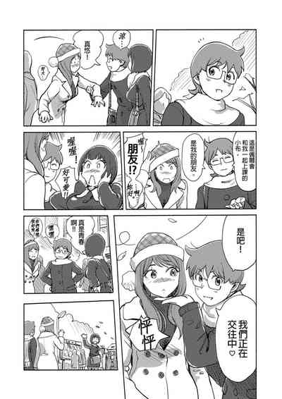 第468页图
