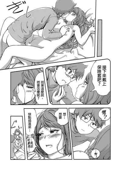 第472页图