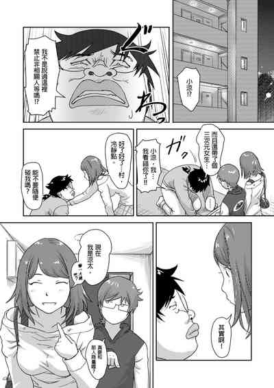第52页图