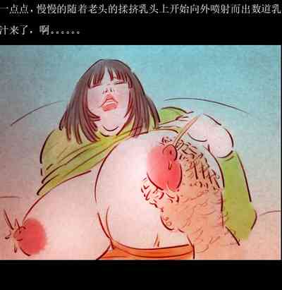 第12頁圖