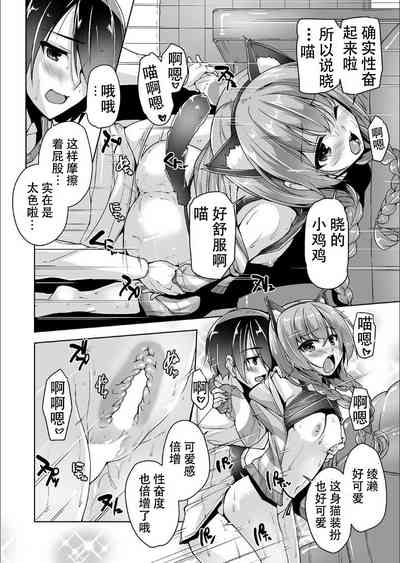 第16页图