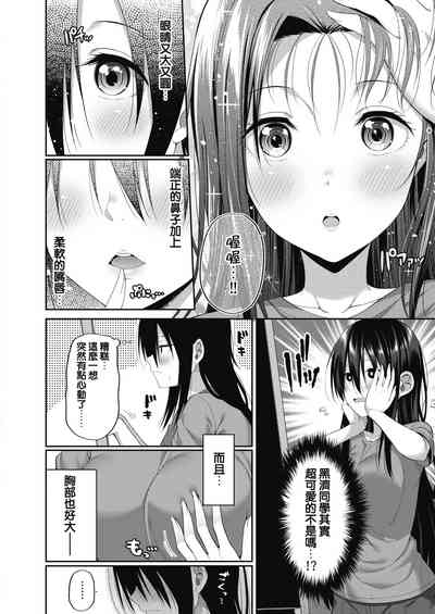 第4页图