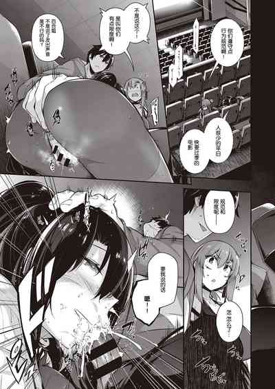 第24頁圖