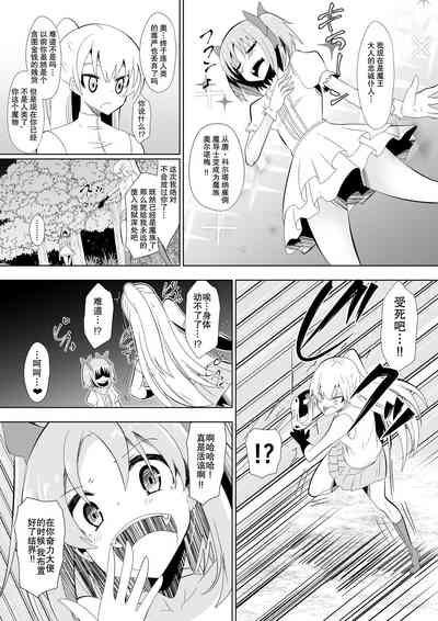 第4页图