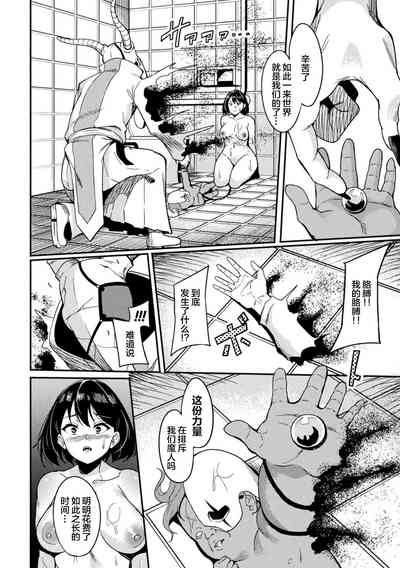 第24页图