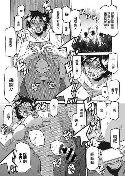 第16頁圖