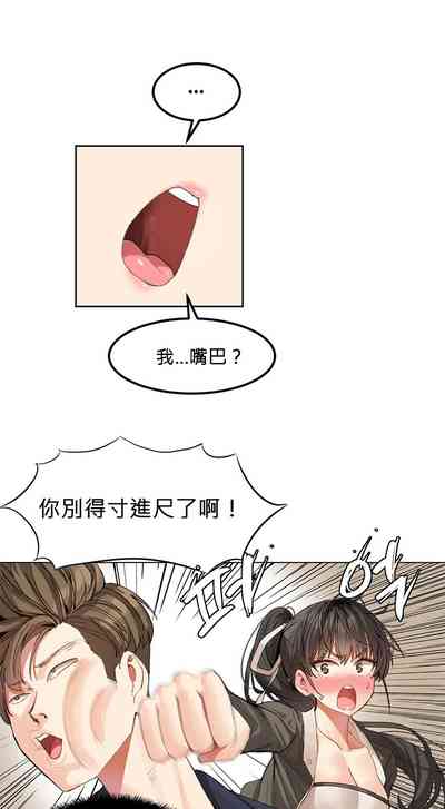 第32页图