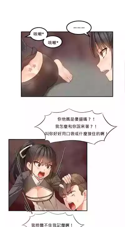 第56页图