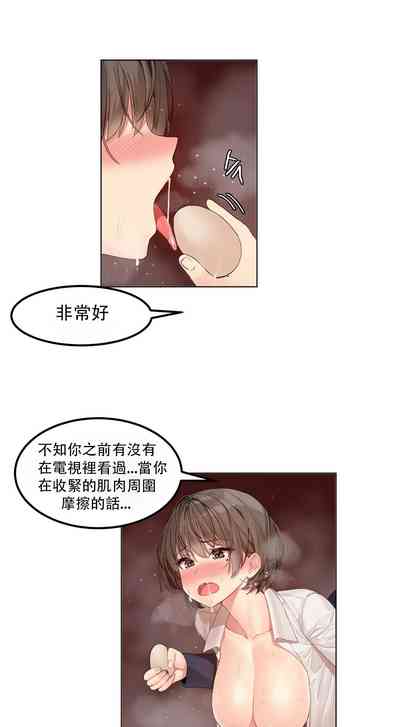 第76页图
