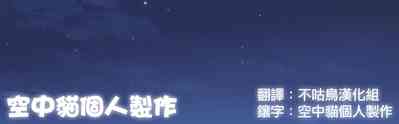 第32页图