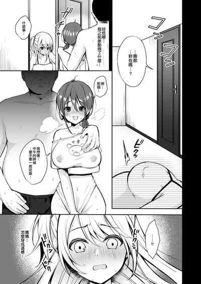 第4页图