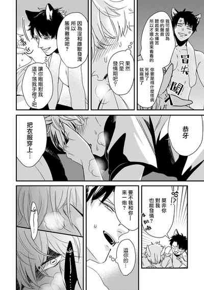 第24页图