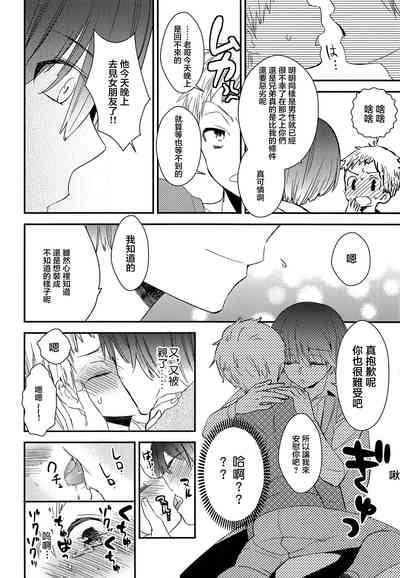 第24頁圖