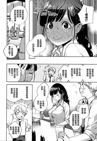 第112页图
