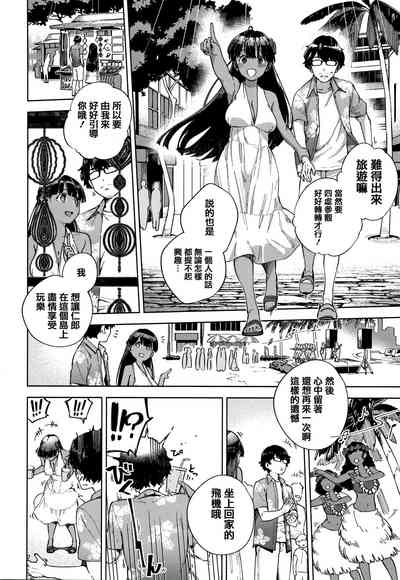 第140页图