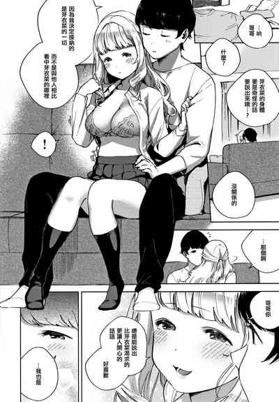 第16页图