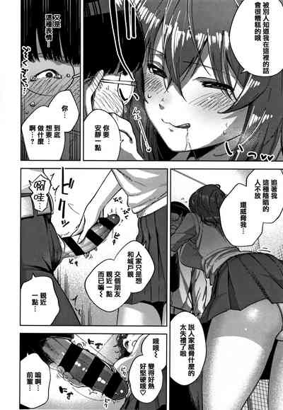 第172页图