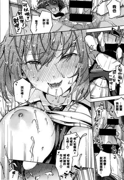 第188页图