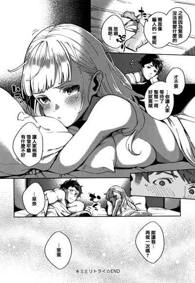 第216页图