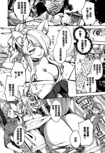 第220页图