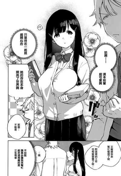 第44页图