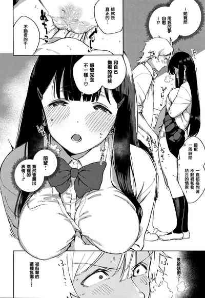 第52页图