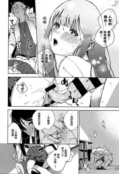 第60页图