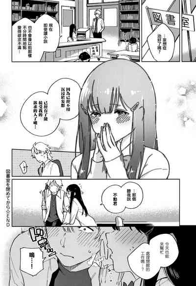 第72页图