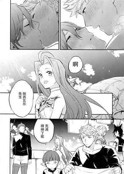 第28頁圖