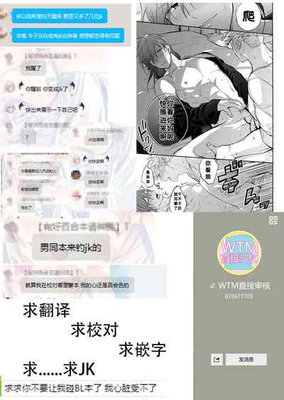 第32頁圖