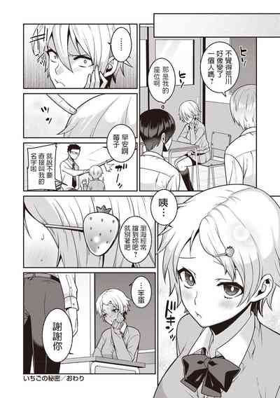 第24頁圖