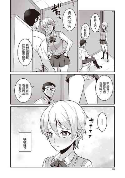 第4頁圖