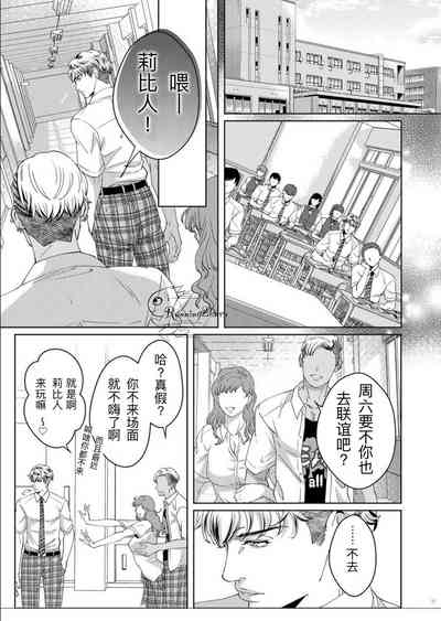 第20頁圖