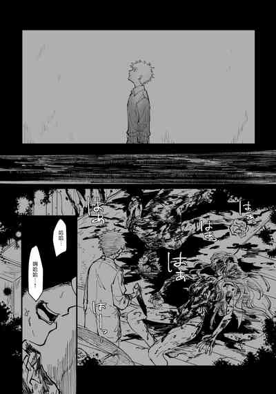 第32頁圖
