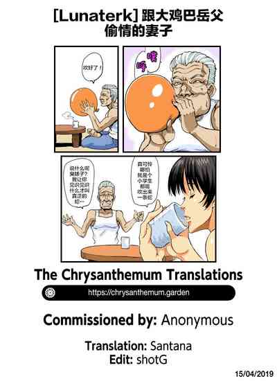 第28页图