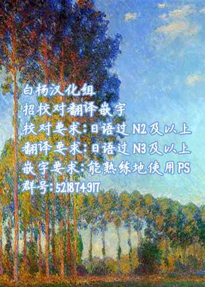 第32頁圖