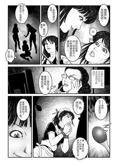 第16页图