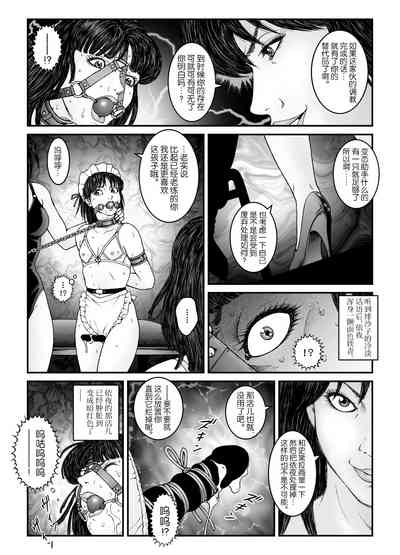 第24页图