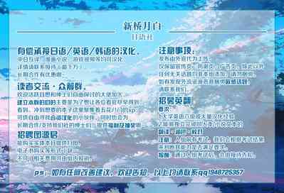 第24页图