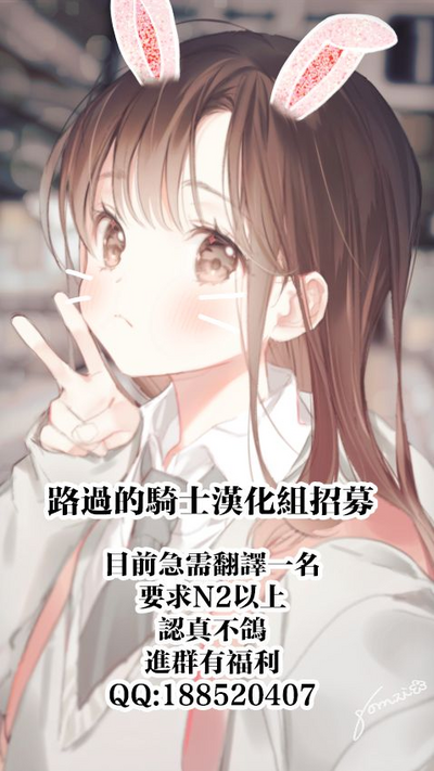 第32页图