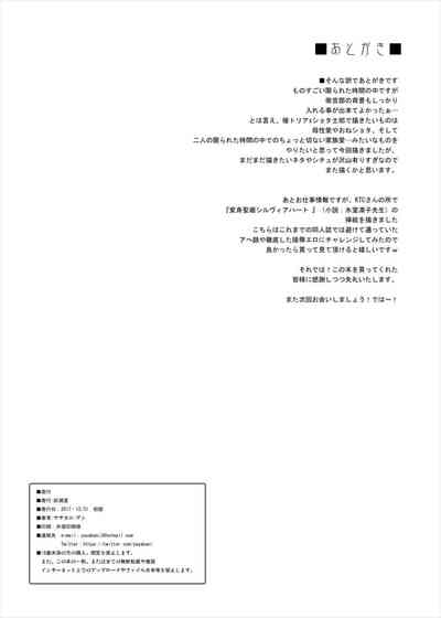 第32頁圖