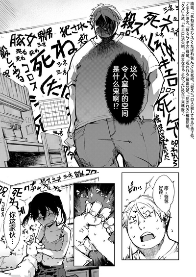 第36页图