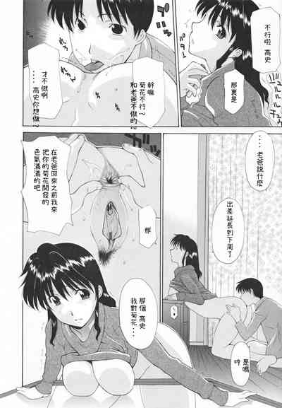 第100页图