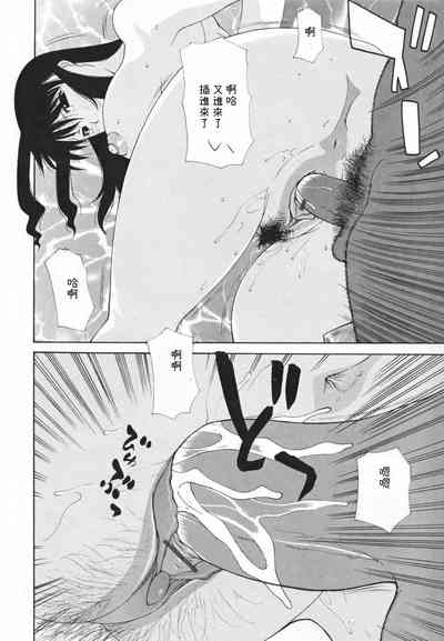 第140页图