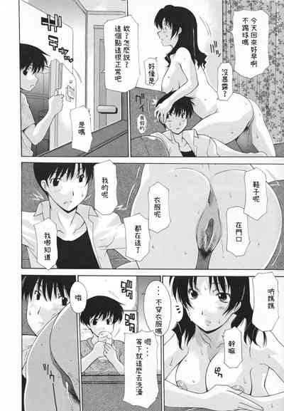 第148页图