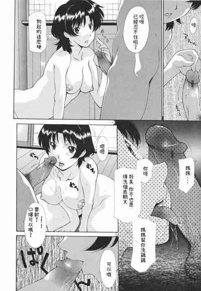 第168页图