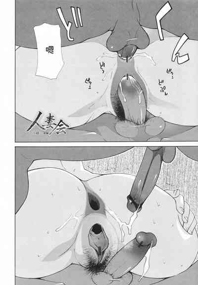第48页图